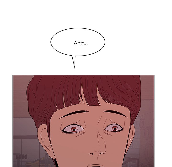 Something New chapter 4 page 120