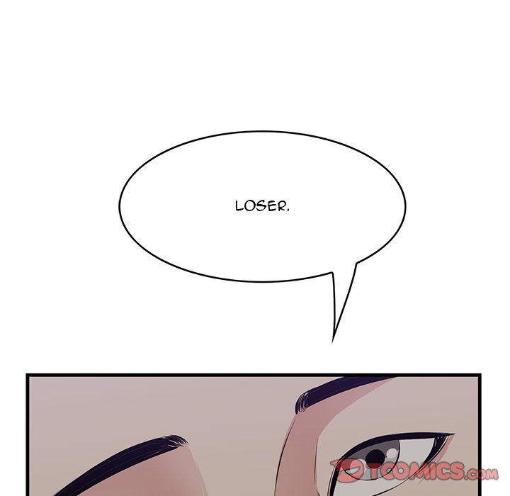 Something New chapter 40 page 15