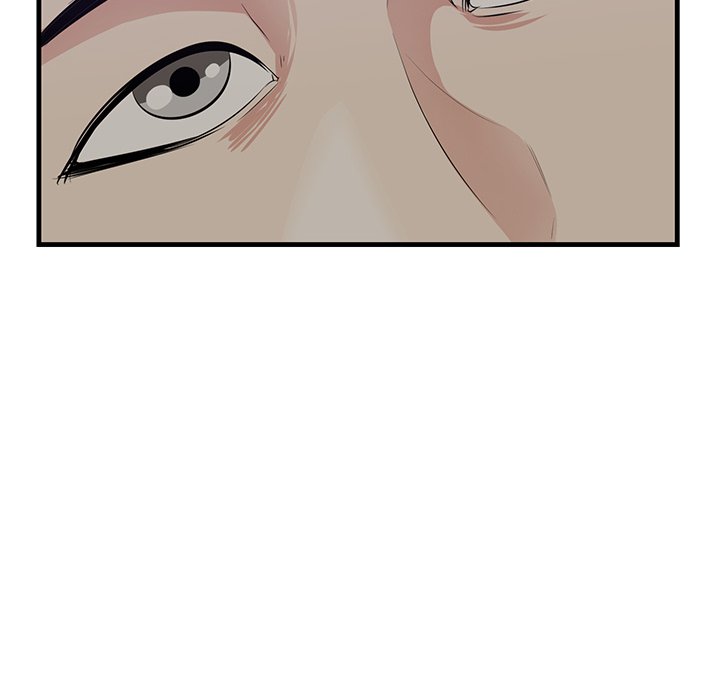 Something New chapter 40 page 16