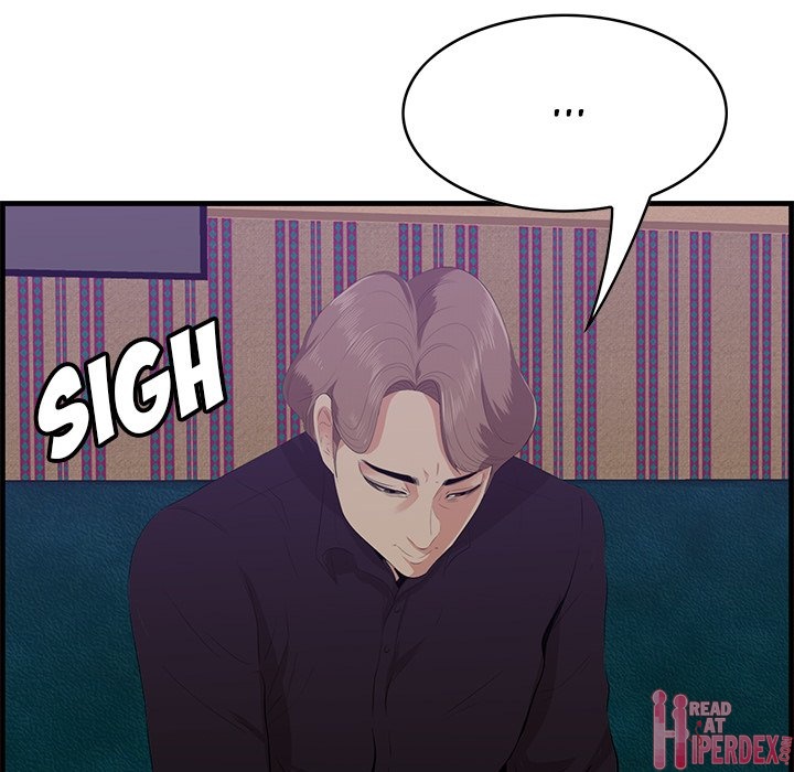 Something New chapter 40 page 17