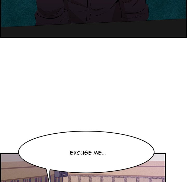 Something New chapter 40 page 18