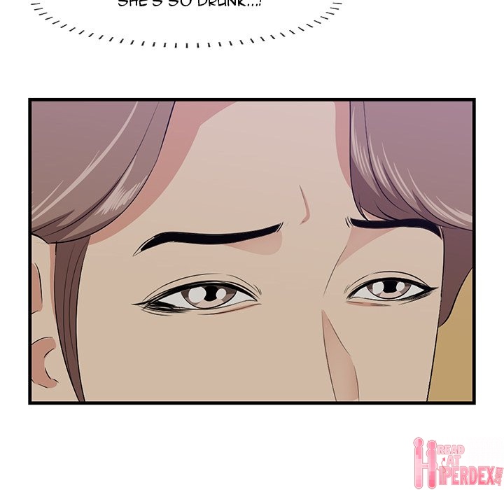 Something New chapter 40 page 22