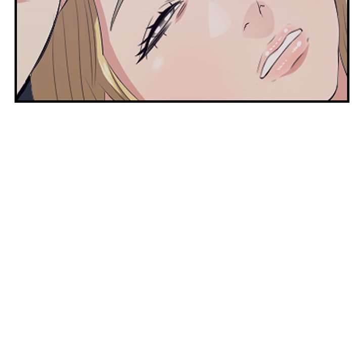 Something New chapter 40 page 24