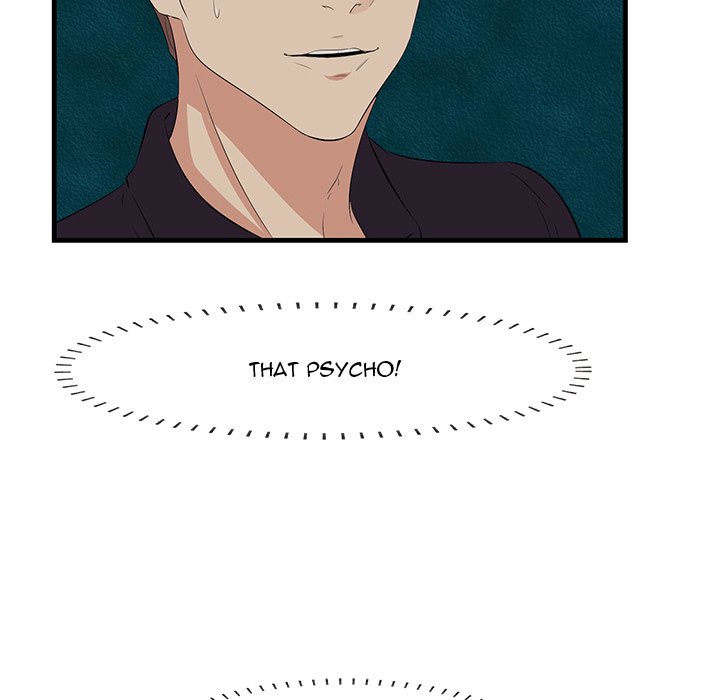 Something New chapter 40 page 40