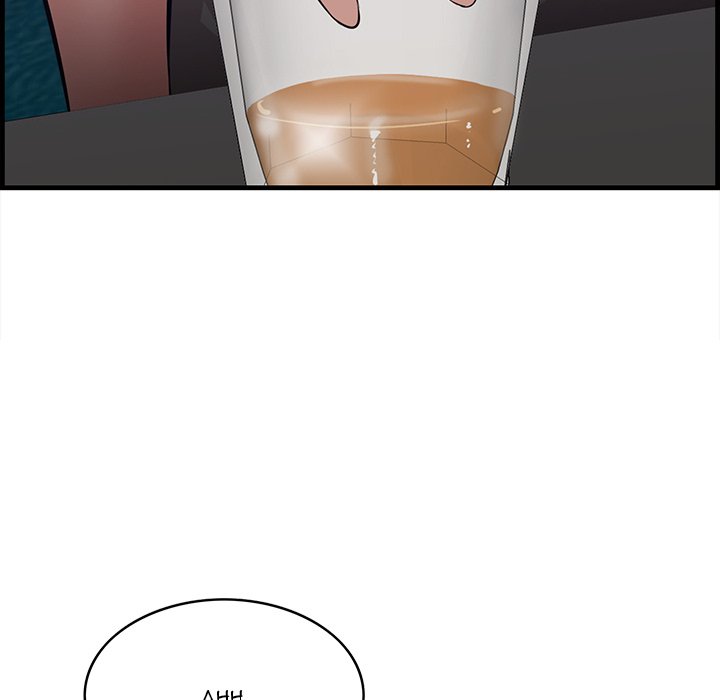 Something New chapter 40 page 55
