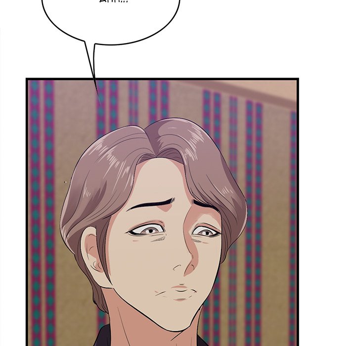 Something New chapter 40 page 56