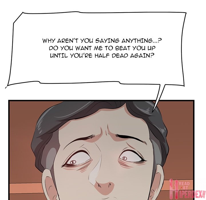 Something New chapter 40 page 72