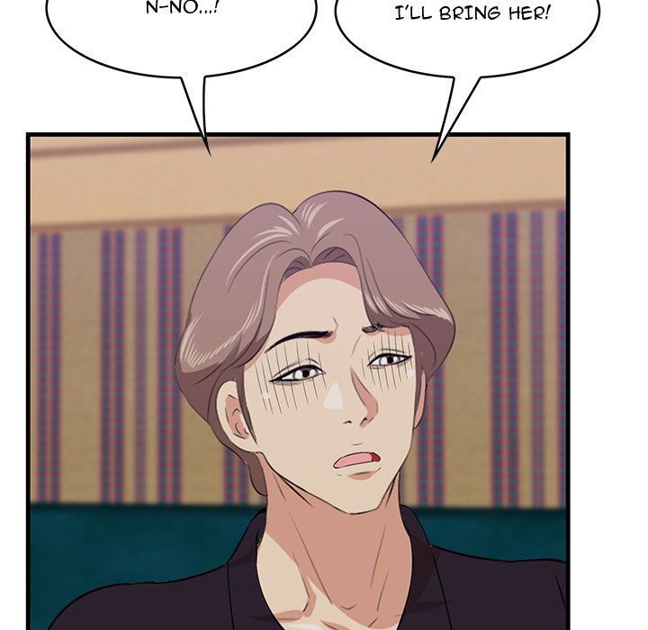 Something New chapter 40 page 74