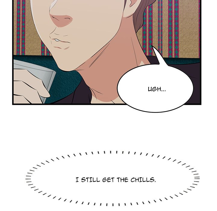 Something New chapter 40 page 76