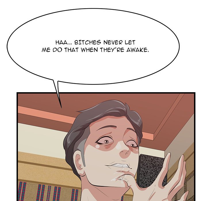 Something New chapter 40 page 84