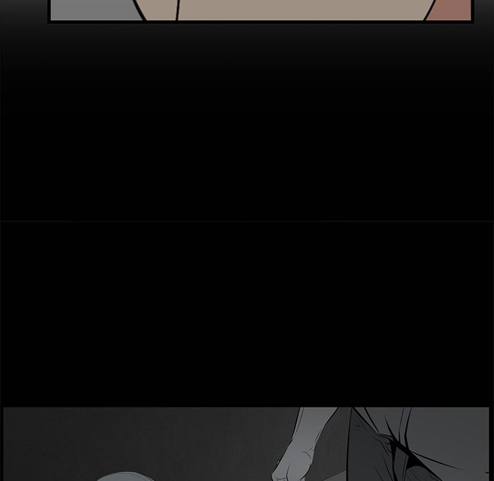 Something New chapter 41 page 14