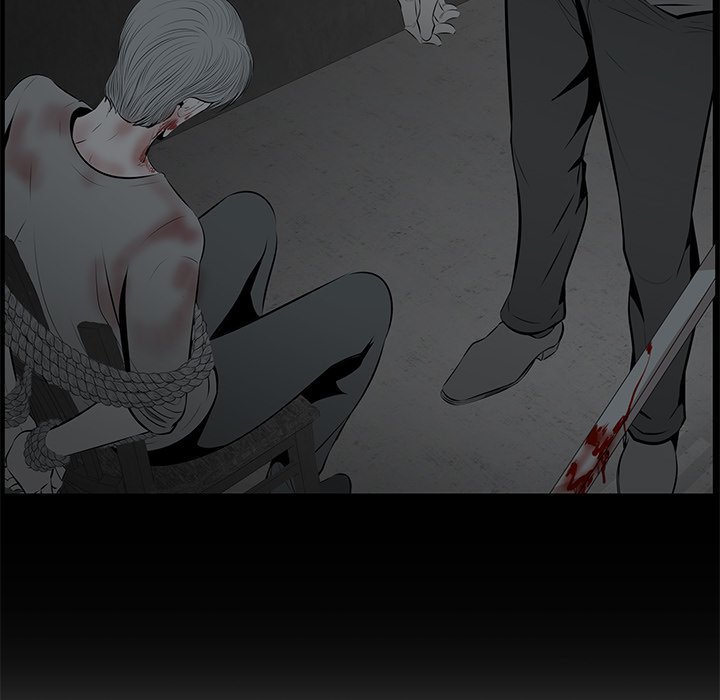 Something New chapter 41 page 15