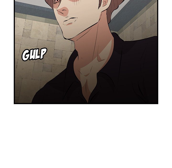 Something New chapter 41 page 17
