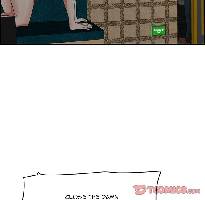 Something New chapter 41 page 19
