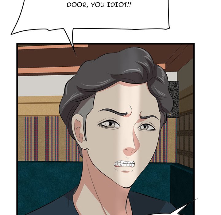 Something New chapter 41 page 20