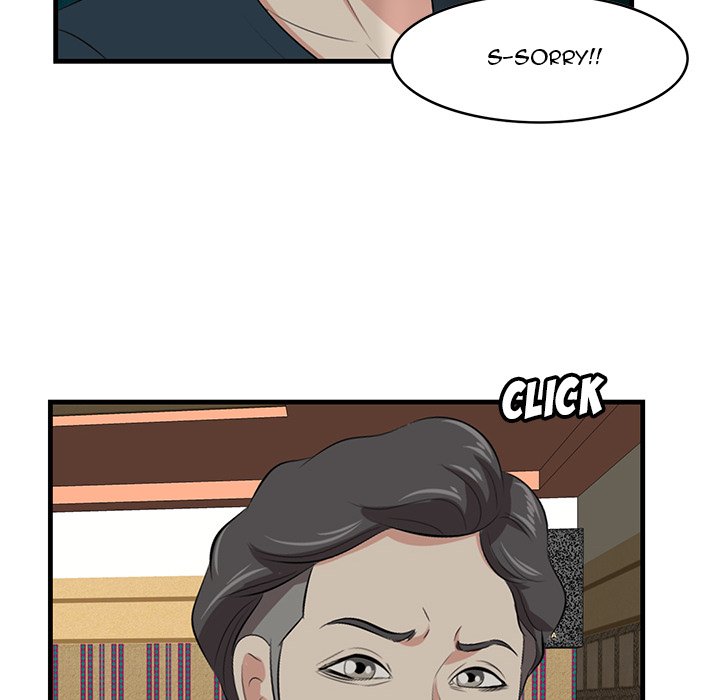 Something New chapter 41 page 21