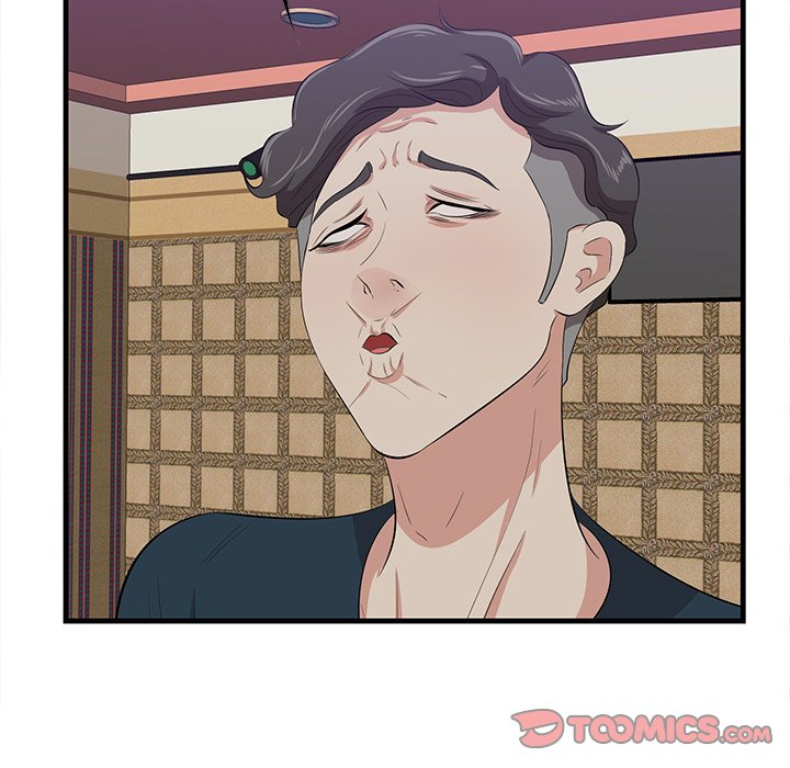 Something New chapter 41 page 64