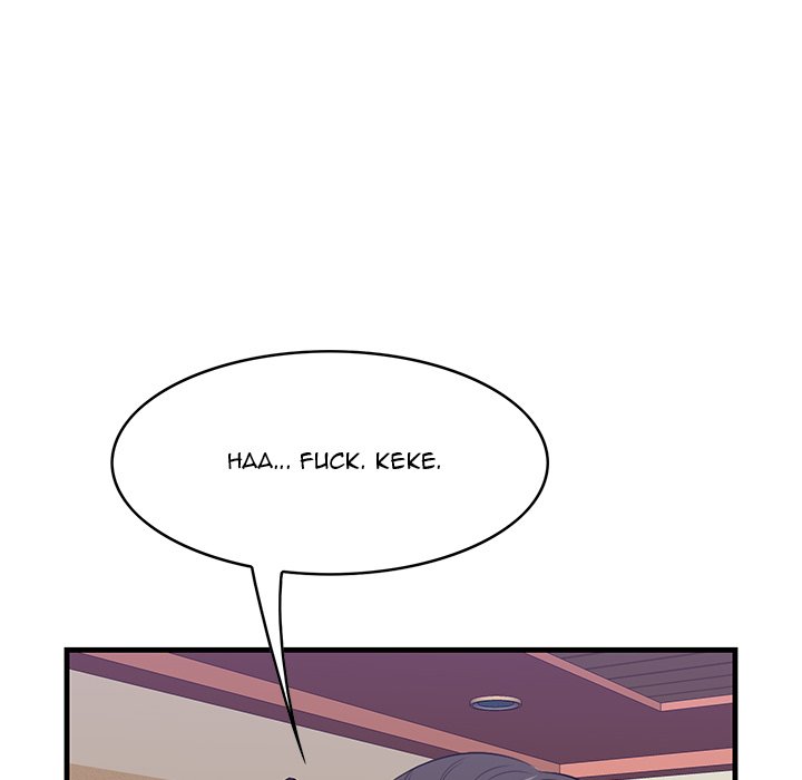 Something New chapter 41 page 69