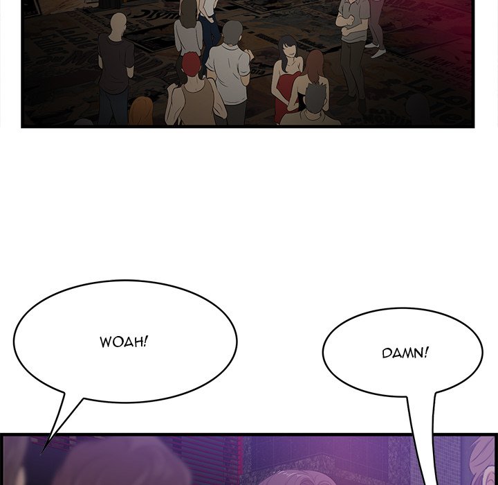 Something New chapter 41 page 78