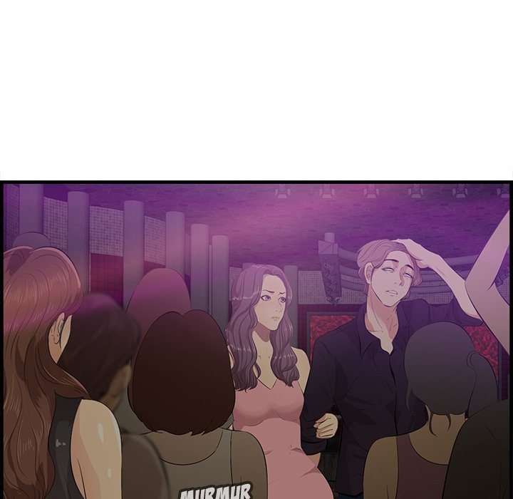 Something New chapter 41 page 84