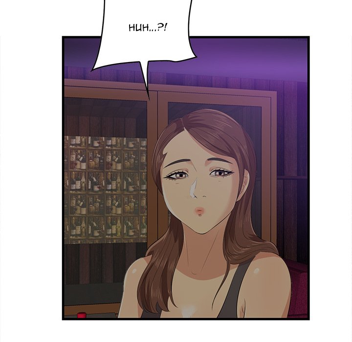 Something New chapter 41 page 86