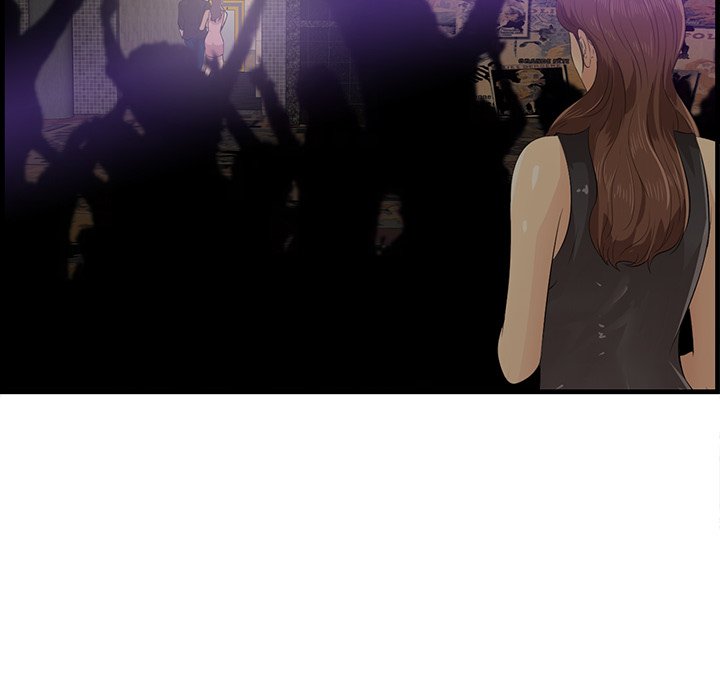 Something New chapter 41 page 90