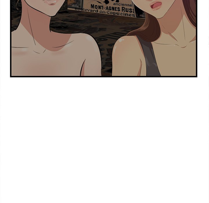 Something New chapter 41 page 92