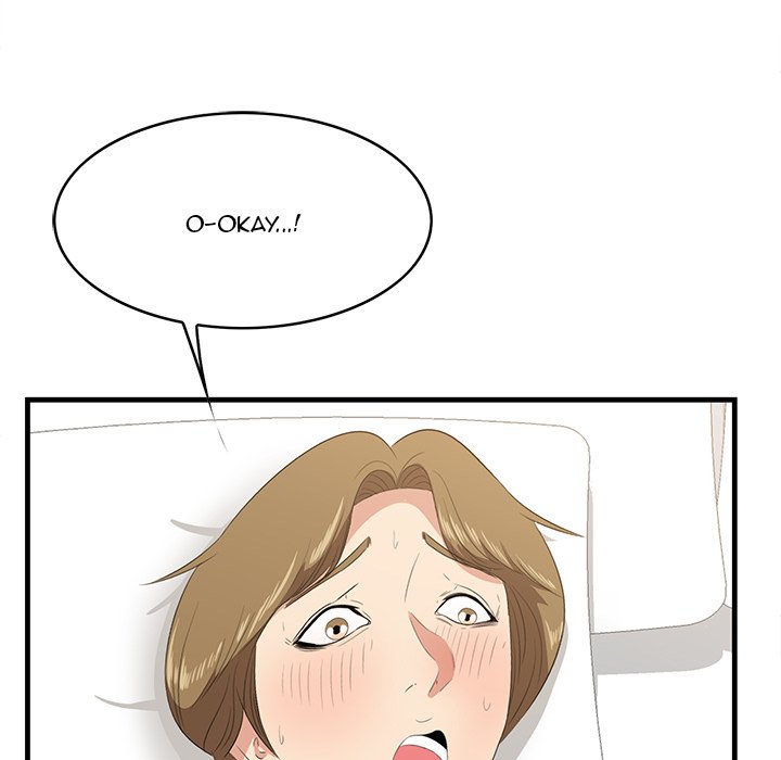 Something New chapter 41 page 111
