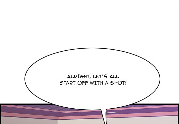 Something New chapter 42 page 5