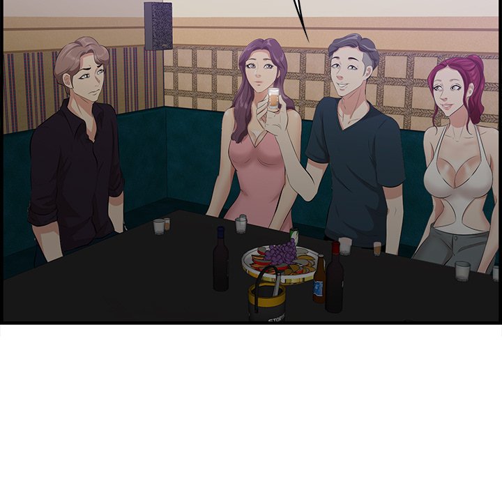 Something New chapter 42 page 6