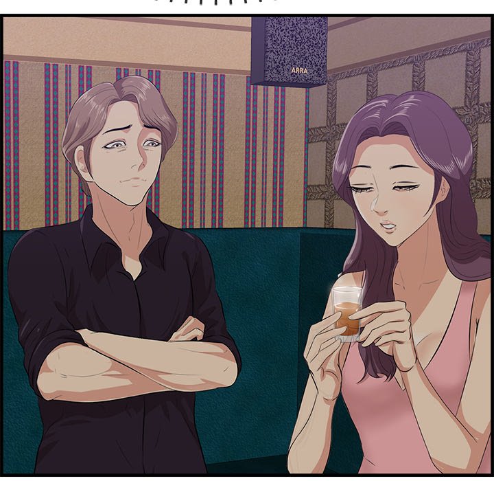 Something New chapter 42 page 11
