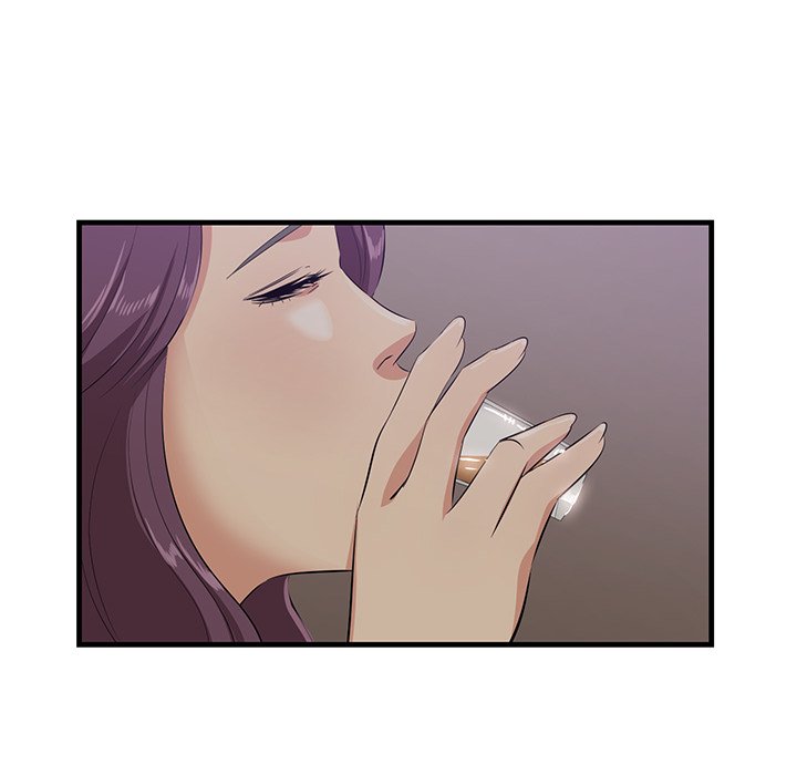 Something New chapter 42 page 14