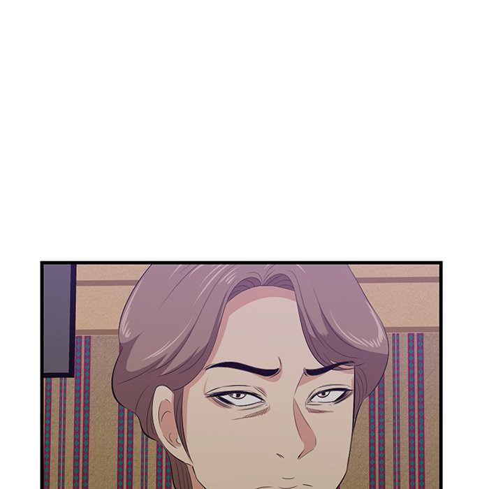 Something New chapter 42 page 26