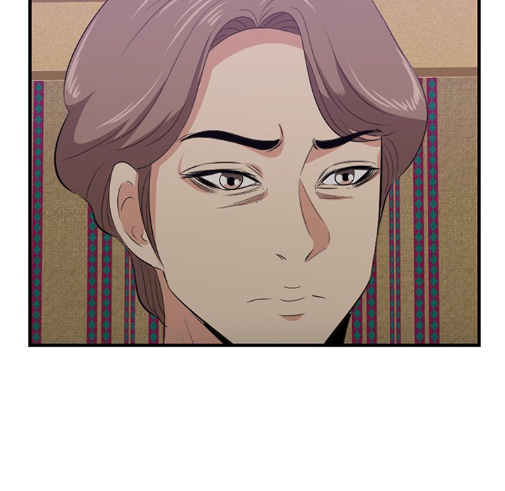 Something New chapter 42 page 30