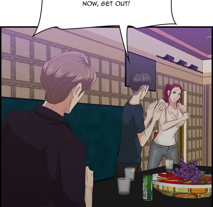 Something New chapter 42 page 43