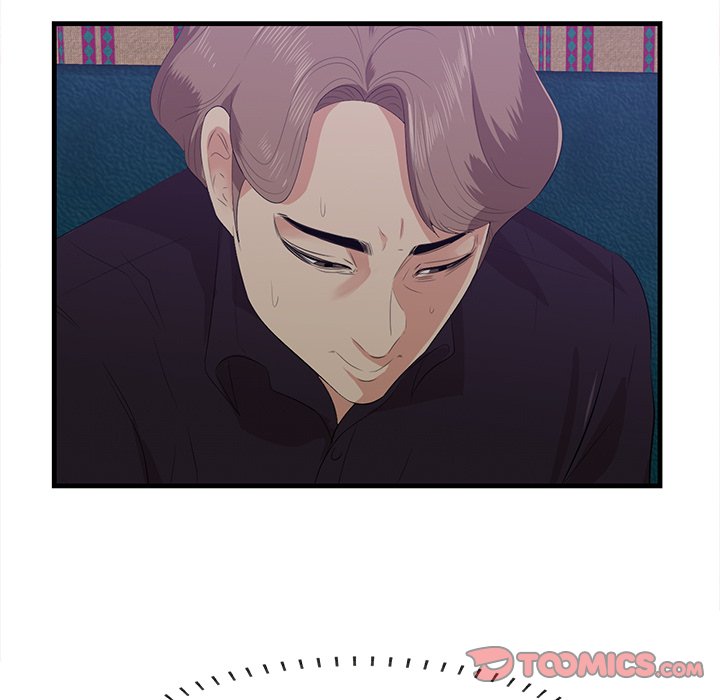 Something New chapter 42 page 46