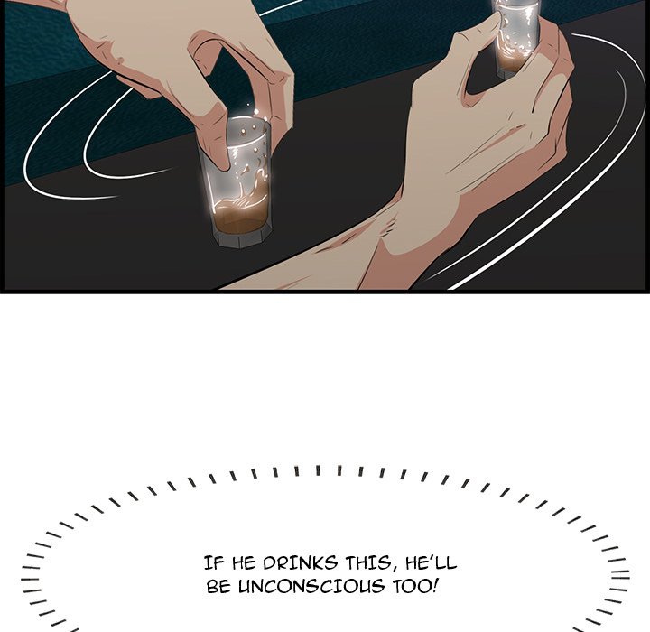 Something New chapter 42 page 48