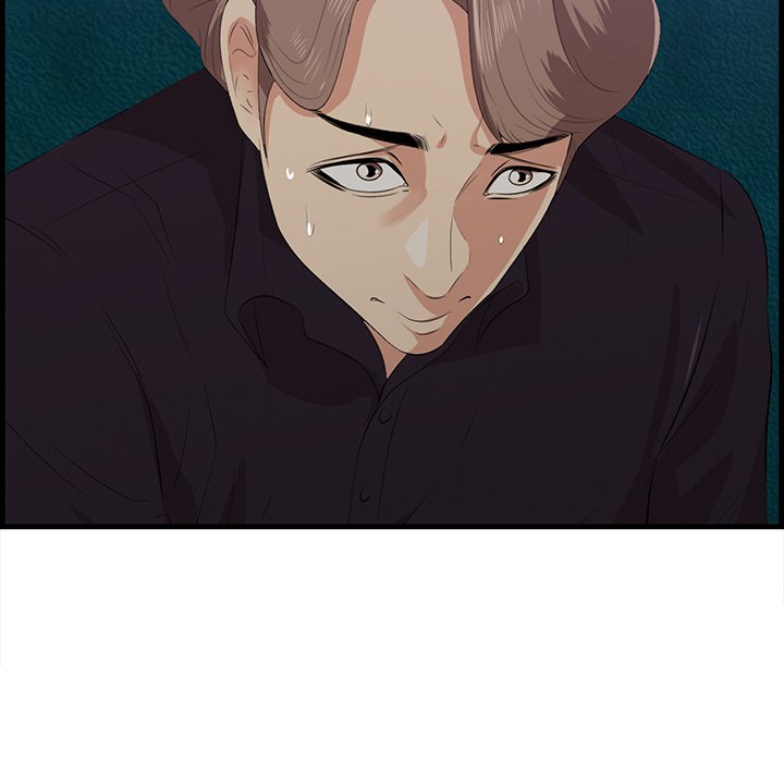 Something New chapter 42 page 50