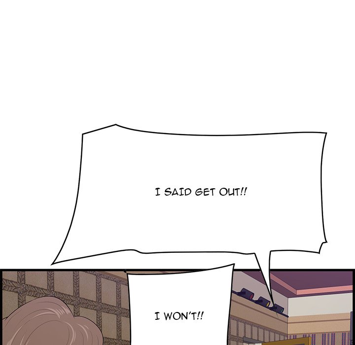 Something New chapter 42 page 51