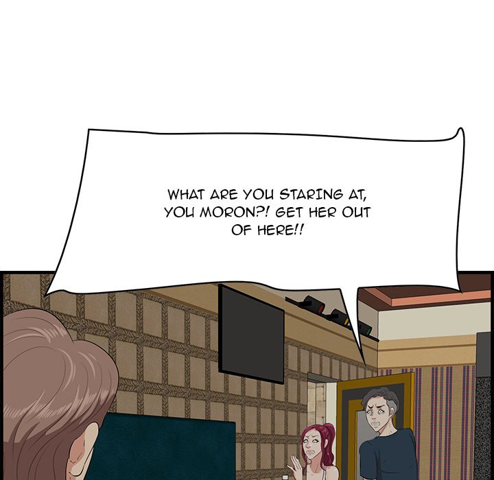 Something New chapter 42 page 53