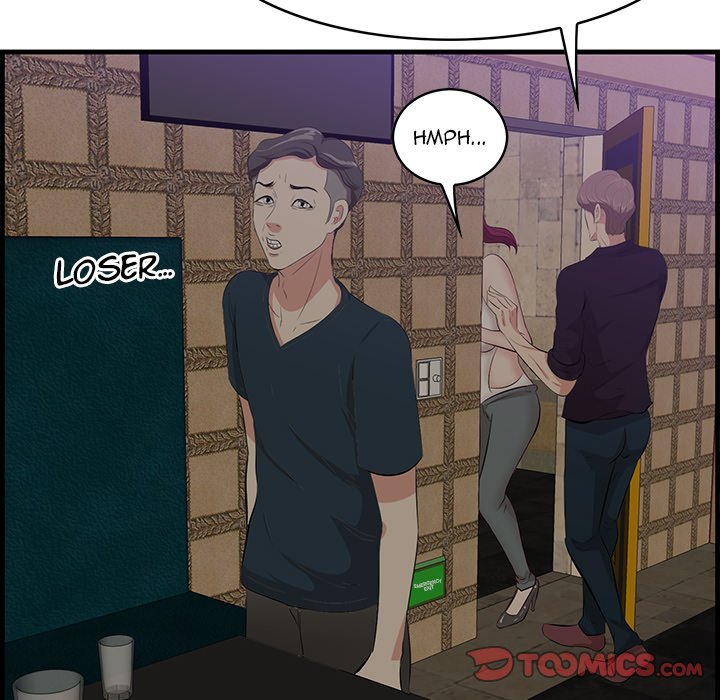 Something New chapter 42 page 58