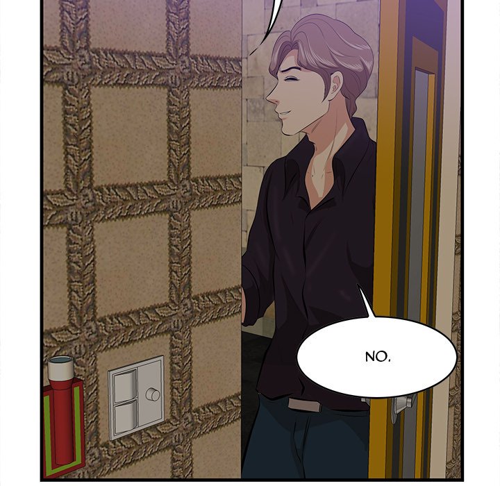 Something New chapter 42 page 60
