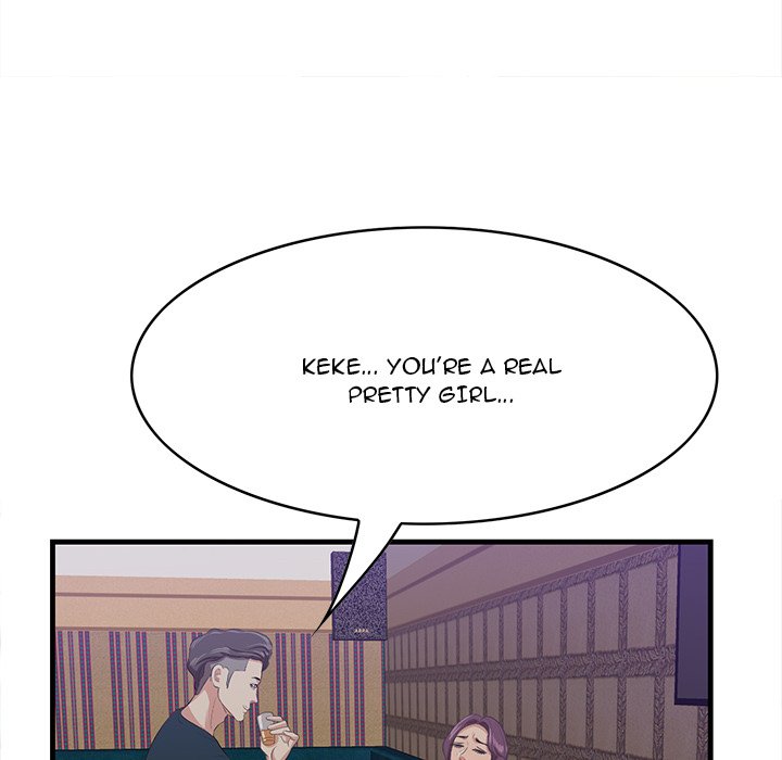 Something New chapter 42 page 62