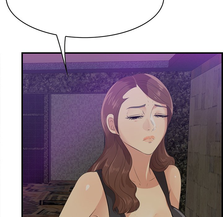 Something New chapter 42 page 79