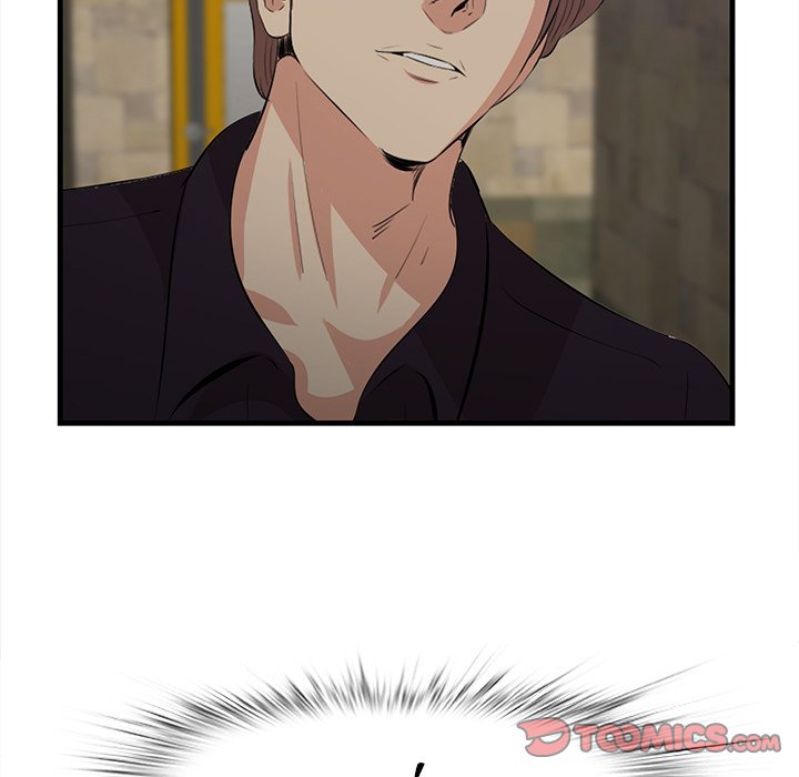 Something New chapter 42 page 82