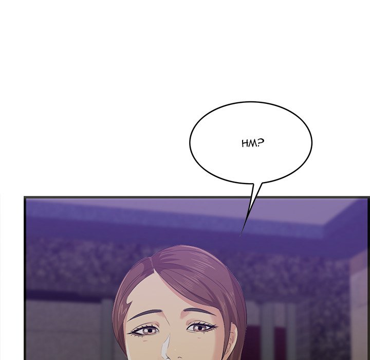 Something New chapter 42 page 86