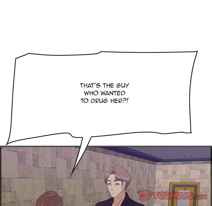 Something New chapter 42 page 88