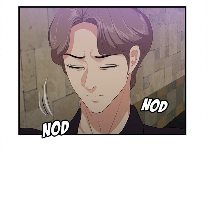 Something New chapter 42 page 90