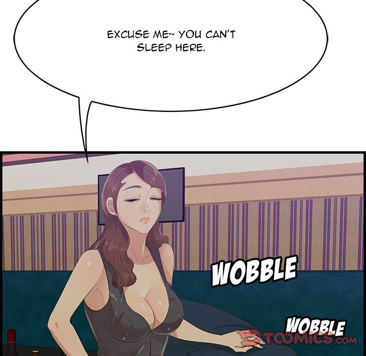 Something New chapter 42 page 106