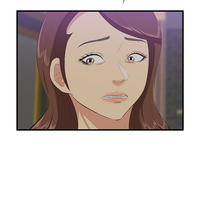 Something New chapter 42 page 117